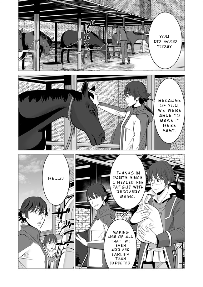 Sen no Sukiru o Motsu Otoko Chapter 7 3